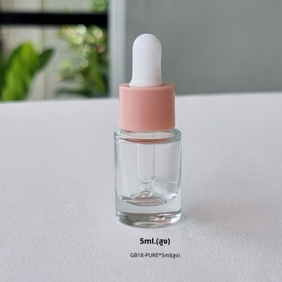 ขวดแก้วพร้อมดรอปเปอร์(ฝาสีชมพู จุกขาว)ขนาด 5ml 10ml 15ml 30ml หัวบีบหยด ใส่เซรั่ม เอสเซ้นต์ น้ำหอม ขวดแบ่ง ภาชนะ