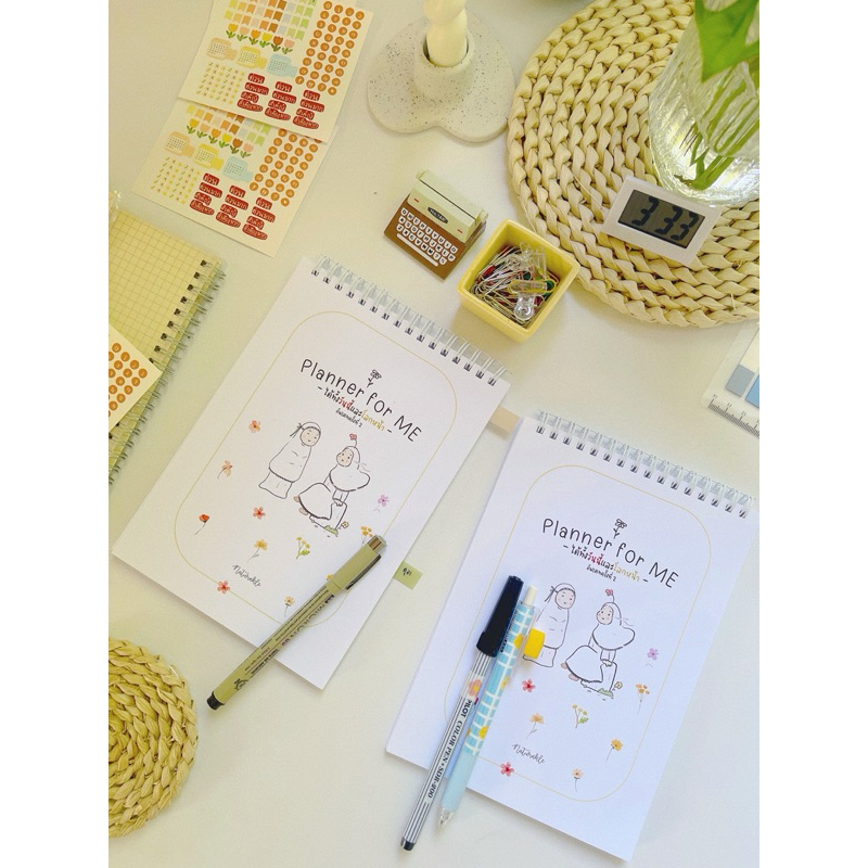 สมุดแพลนเนอร์ มีซุนนะห์ในชีวิตประจำวัน | Planner for me มีดุอา 20 กว่าดุอา