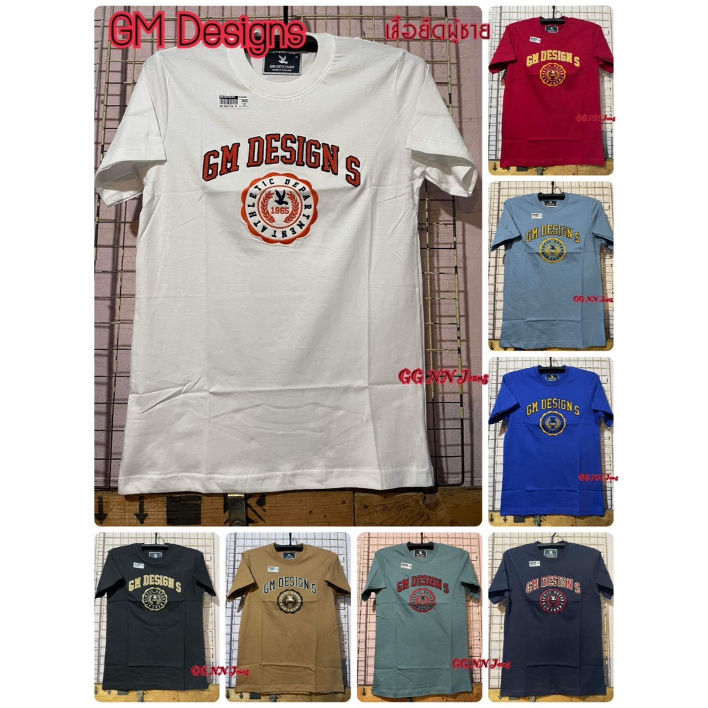 เสื้อยืดผู้ชายงาน ปัก G M D E S I G N S เสื้อยืดคอกลมผู้ชาย สีพื้น แขนสั้น