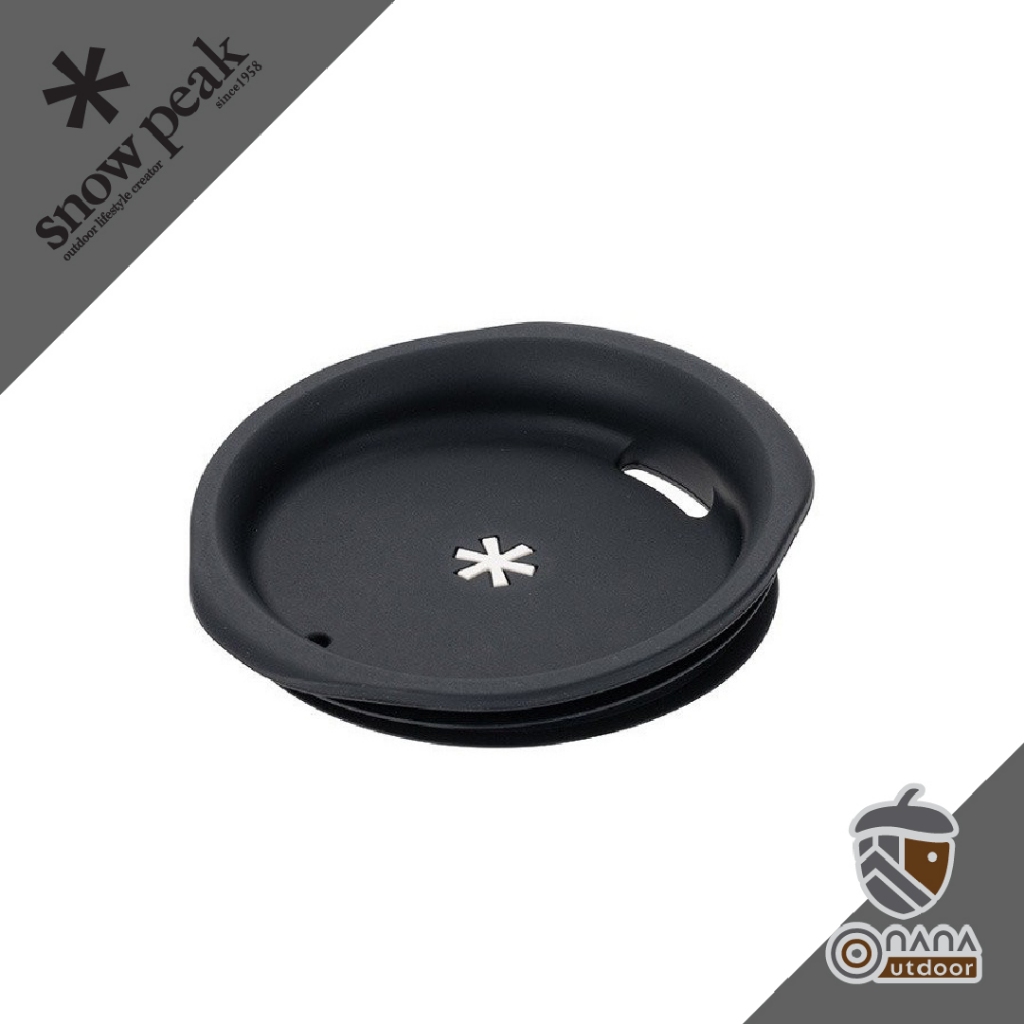 Snow Peak Silicone Lid for 450 Mug (MGC-058)