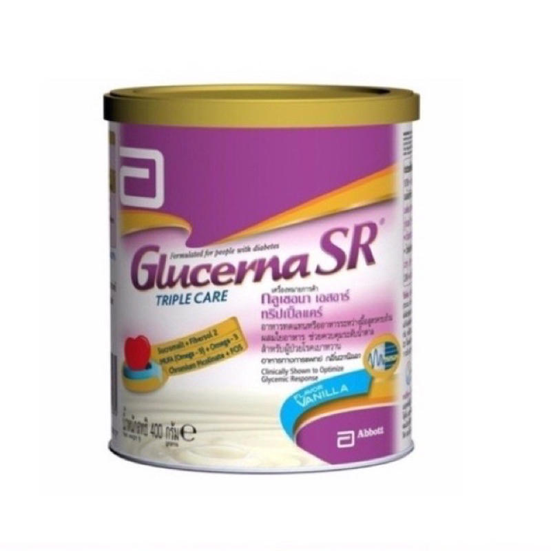 Gluserna Sr กลิ่น วานิลลา 400กรัมและ850กรัม ใหม่ล๊อตล่าสุด Exp04/2026(กลูเซอร์นา เอสอาร์ ) พร้อมส่ง