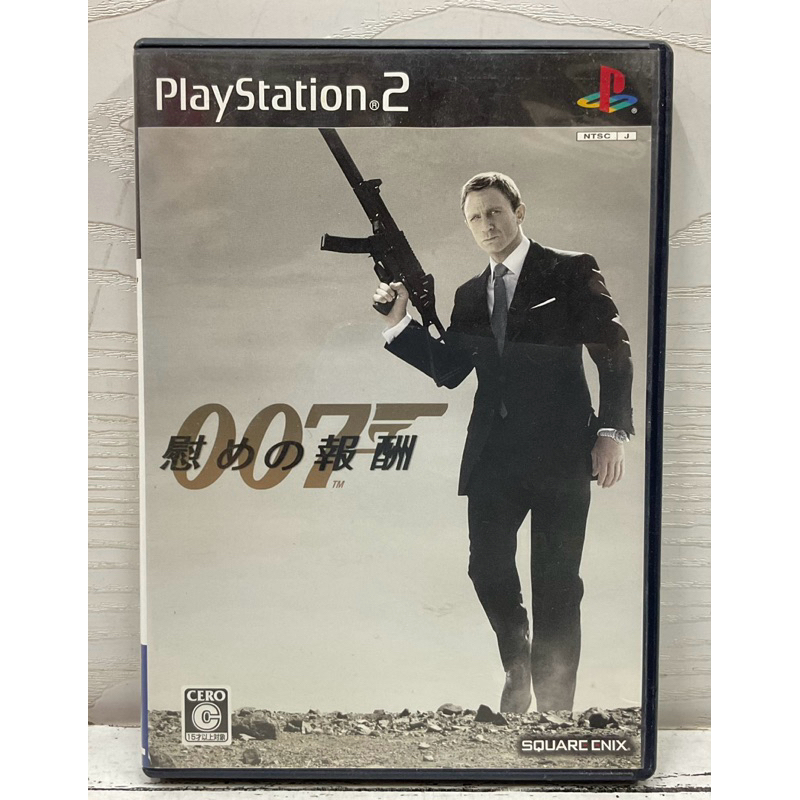 แผ่นแท้ [PS2] 007 - Nagusame no Houshuu (Japan) ( SLPM-55148) James Bond: Quantum of Solace