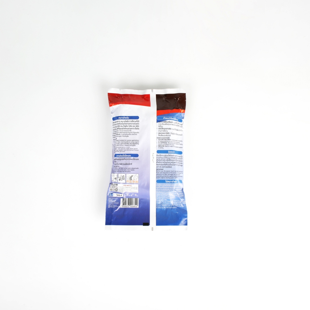 ไส้กรองสารพิษ A1 รุ่น 303 YAMADA เหมาะกับงานทำความสะอาด น้ำยาล้างห้องน้ำ พ่นสี แลคเกอร์ ทินเนอร์ - รูปที่ 6