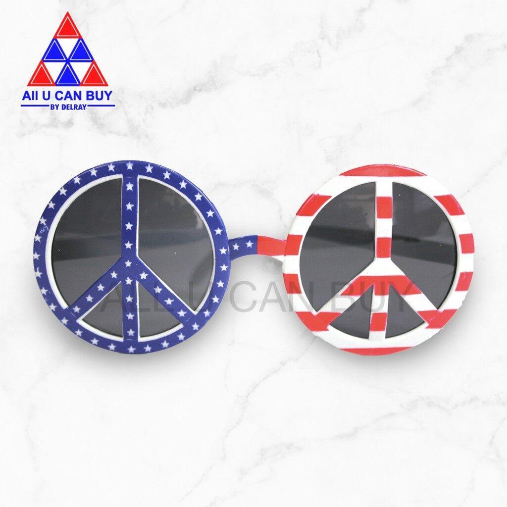 Am Ali Mall แว่นตาเด็ก แว่นตาแฟชั่น แว่นตาแฟนซี แว่นตา(คละลาย)