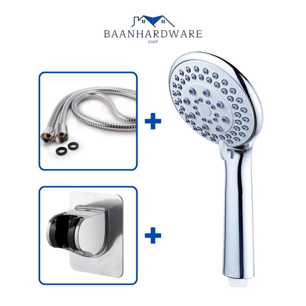 BAANHARDWARE ชุดฝักบัวอาบน้ำ ขาแขวนแบบไม่ต้องเจาะ ปรับได้5ระดับ MA-F-302