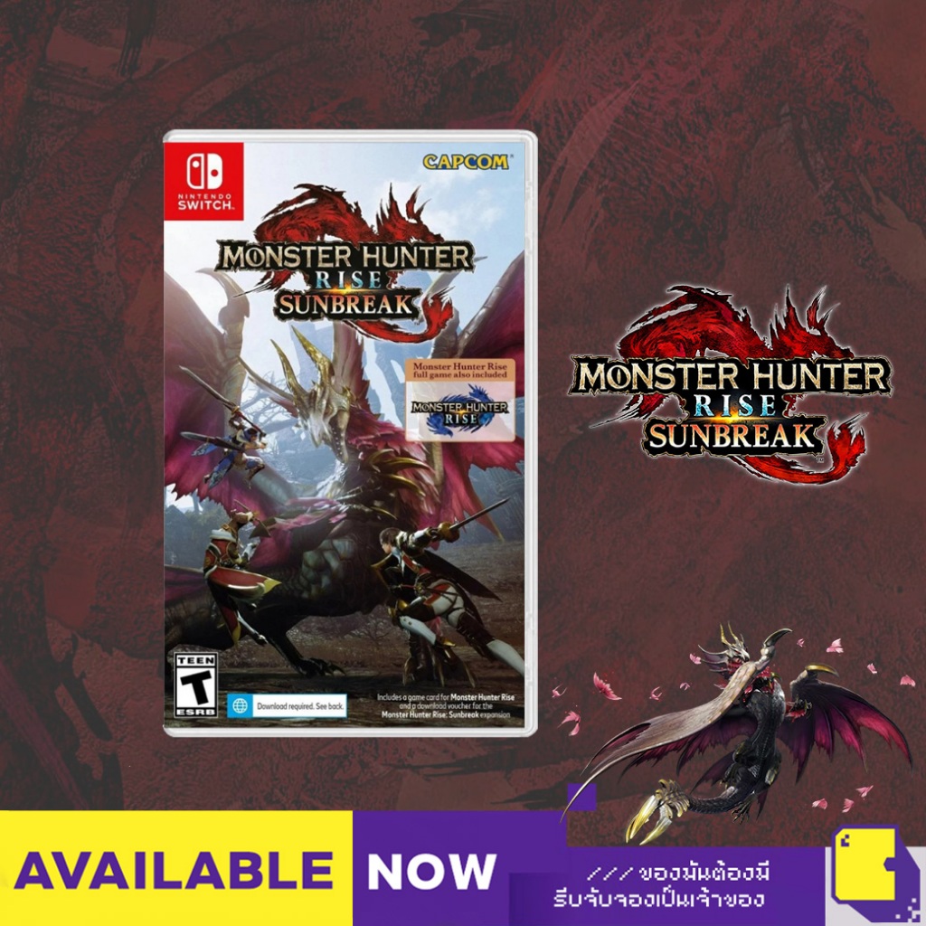 [+..••] พร้อมส่ง | NSW MONSTER HUNTER RISE + SUNBREAK SET (ENGLISH) (เกม Nintendo Switch™ )