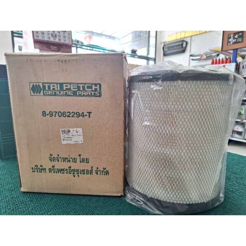 กรองอากาศ  NQR 175 4HK1 8-97962294-T แท้