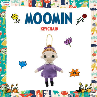Keychain Moomin Friends Collection