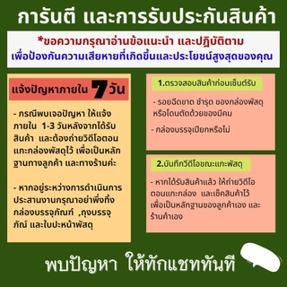 ข้าวตราดอกบัว ข้าวหอมมะลิใหม่ต้นฤดู100%(ปี2026) 5กก.Pack 2 ถุง