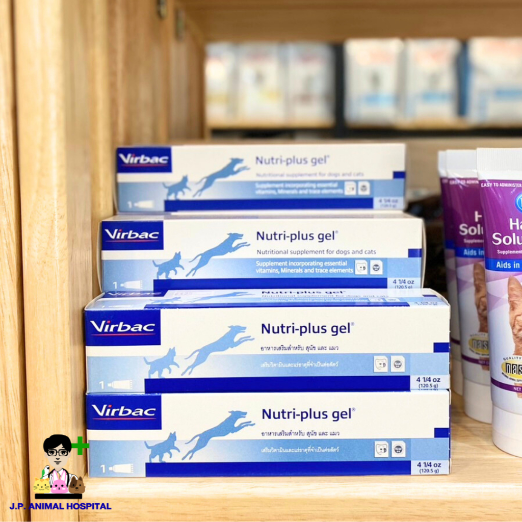 Nutri-plus gel นิวตริ-พลัส เจล ผลิตภัณฑ์อาหารเสริมสำหรับสุนัขและแมว