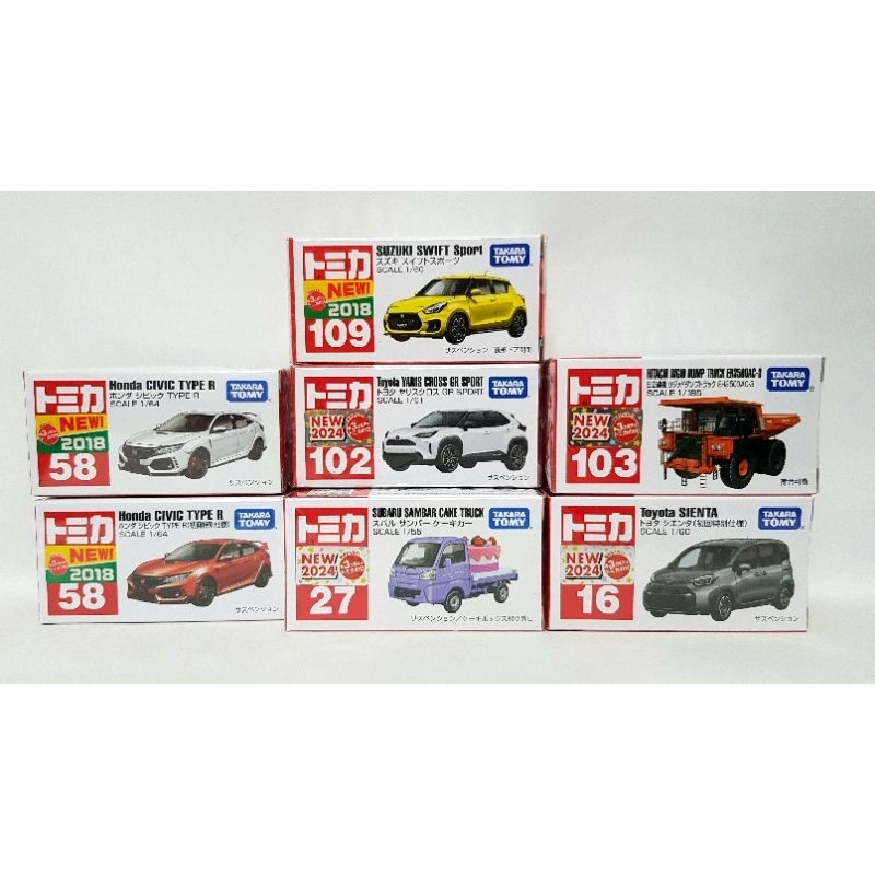 tomica กล่อง Firt lot รวมรุ่นรถ  Civic type R, SWIFT, SUBARU TRUCK, YARIS CROSS, SIENTA, HITACHI DUM