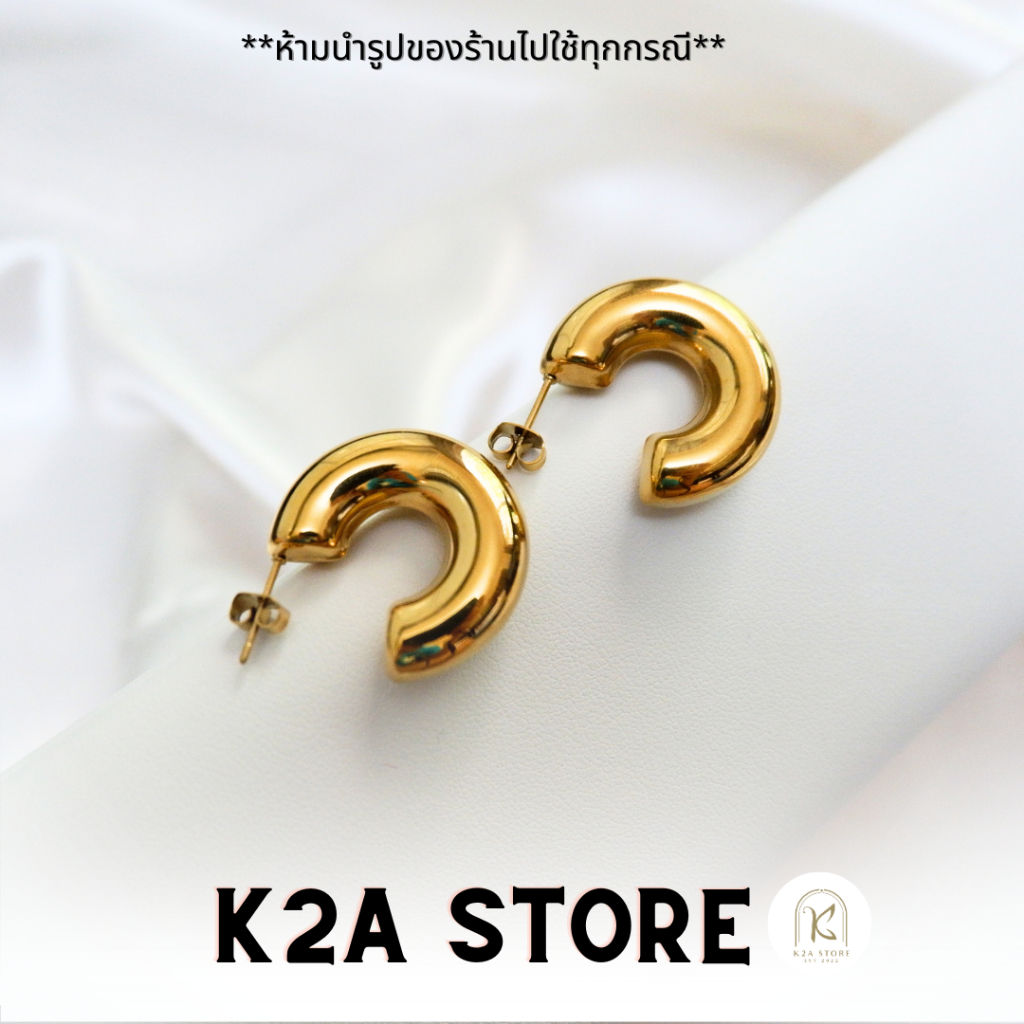 K2A ต่างหูสแตนเลส 18k สีทอง เครื่องประดับคลาสสิค ต่างหูห่วง Chunky Hoop