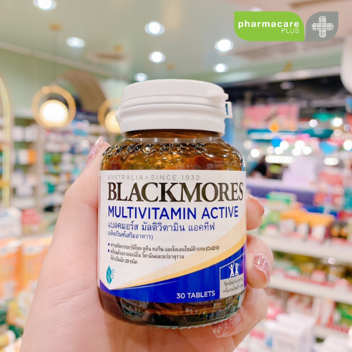 Blackmores Multivitamin Active (30 cap - 50 cap )