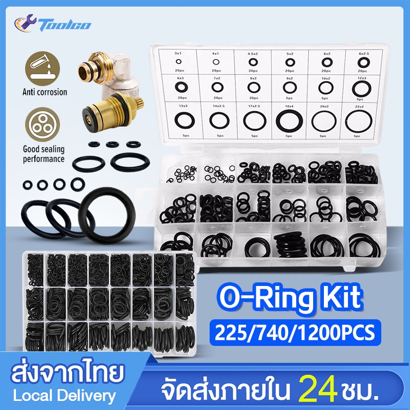 ยางโอริง O-Ring Kit อเนกประสงค์ ครื่องซักผ้าปะเก็นซีล ยางสีดำ 225/740/1200pcs คุณภาพสูง ของดีราคาถูก