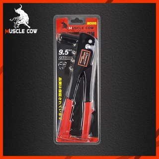 MUSCLE COW คีมย้ำรีเวท ขนาด 10 นิ้วคีมยิงรีเวท สำหรับยิงลูกรีเวท อลูมิเนียม จับสบายมือ คีมรีเวท แถมลูกยิ่งรีเวท 4 ขนาด