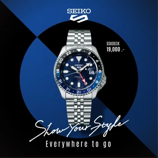 SEIKO 5 Sports GMT Automatic นาฬิกาข้อมือ อัตโนมัติ (ไซโก) รุ่น SSK003K ขนาด 42.5 mm สีน้ำเงิน