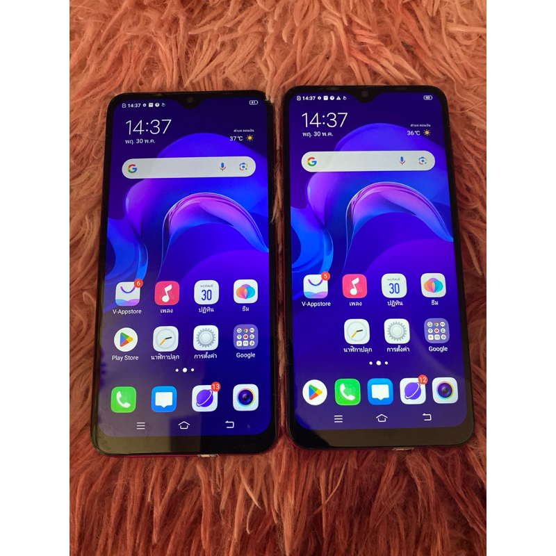 Vivo V11i มือสองสภาพสวย99%