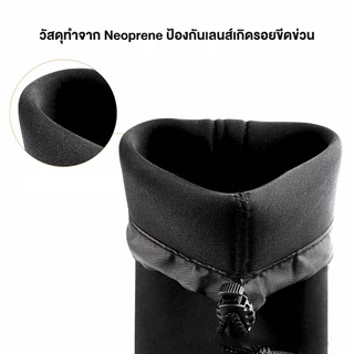 ถุงใส่เลนส์ กันกระแทก ชนิดหูเชือกรูด กระเป๋าใส่เลนส์ Lens Pouch Neoprene หนา 3mm