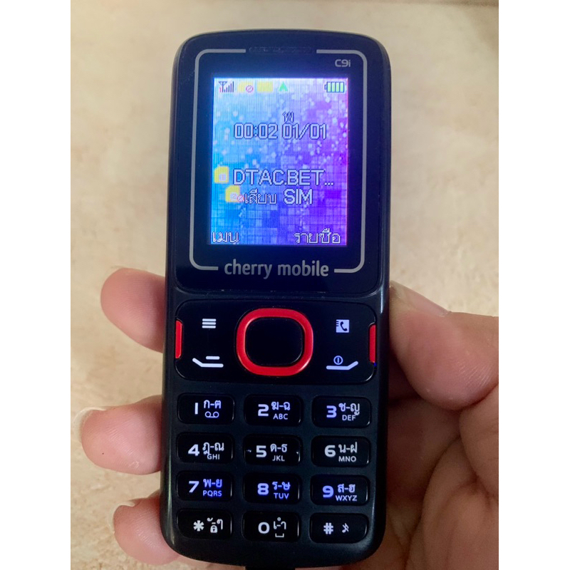 Cherry Mobile C9i มือถือเชอรี่ โมบาย phone ของแท้ มือสอง ใช้งานดี