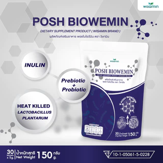 POSH BIOWEMIN ผลิตภัณฑ์เสริมอาหาร พอช ไบโอวีมิน Prebiotics + Probiotics (WISAMIN) จำนวน 1 ถุง บรรจุ 30 ซอง