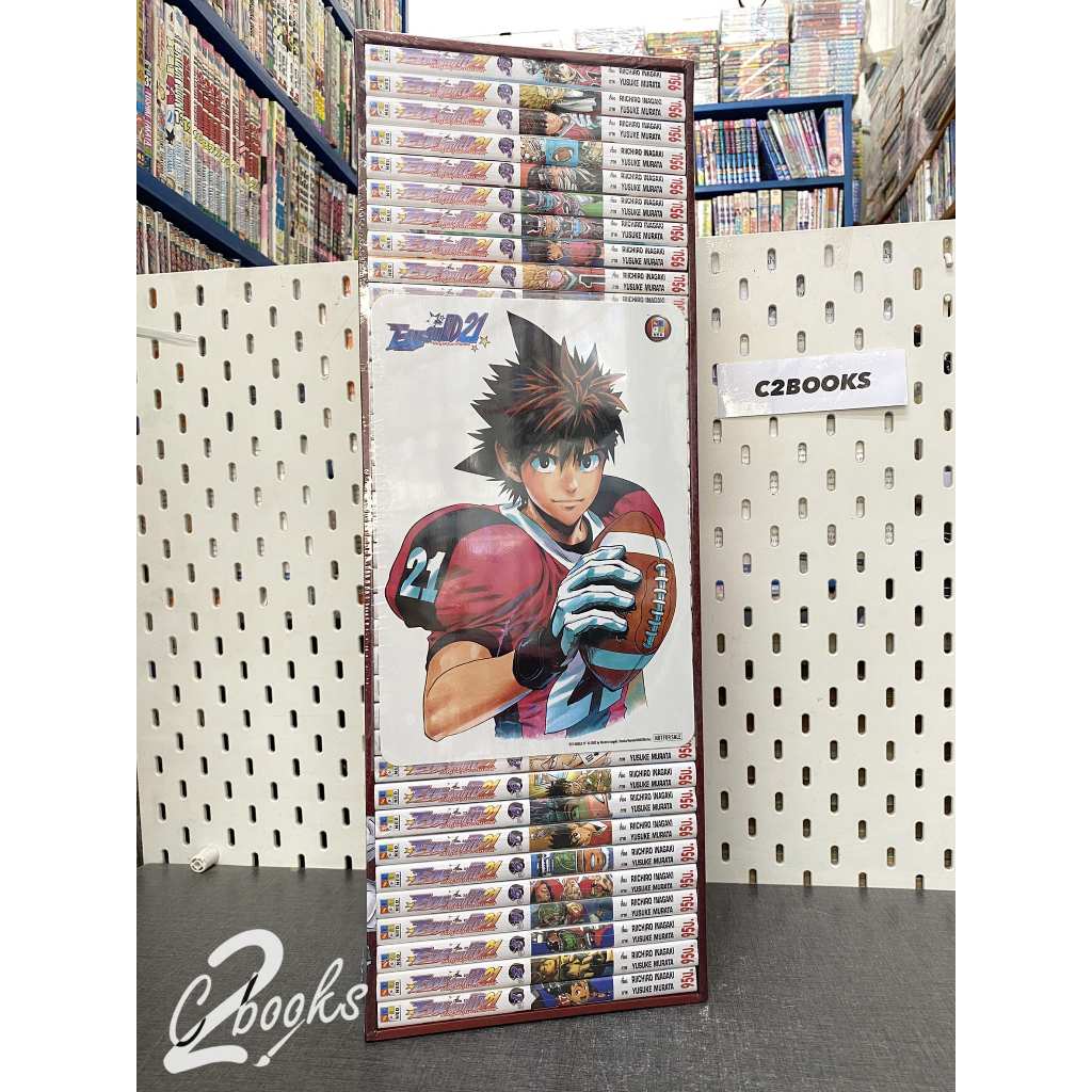 Eyeshield 21 Boxset 1-37 ครบจบ มือหนึ่ง