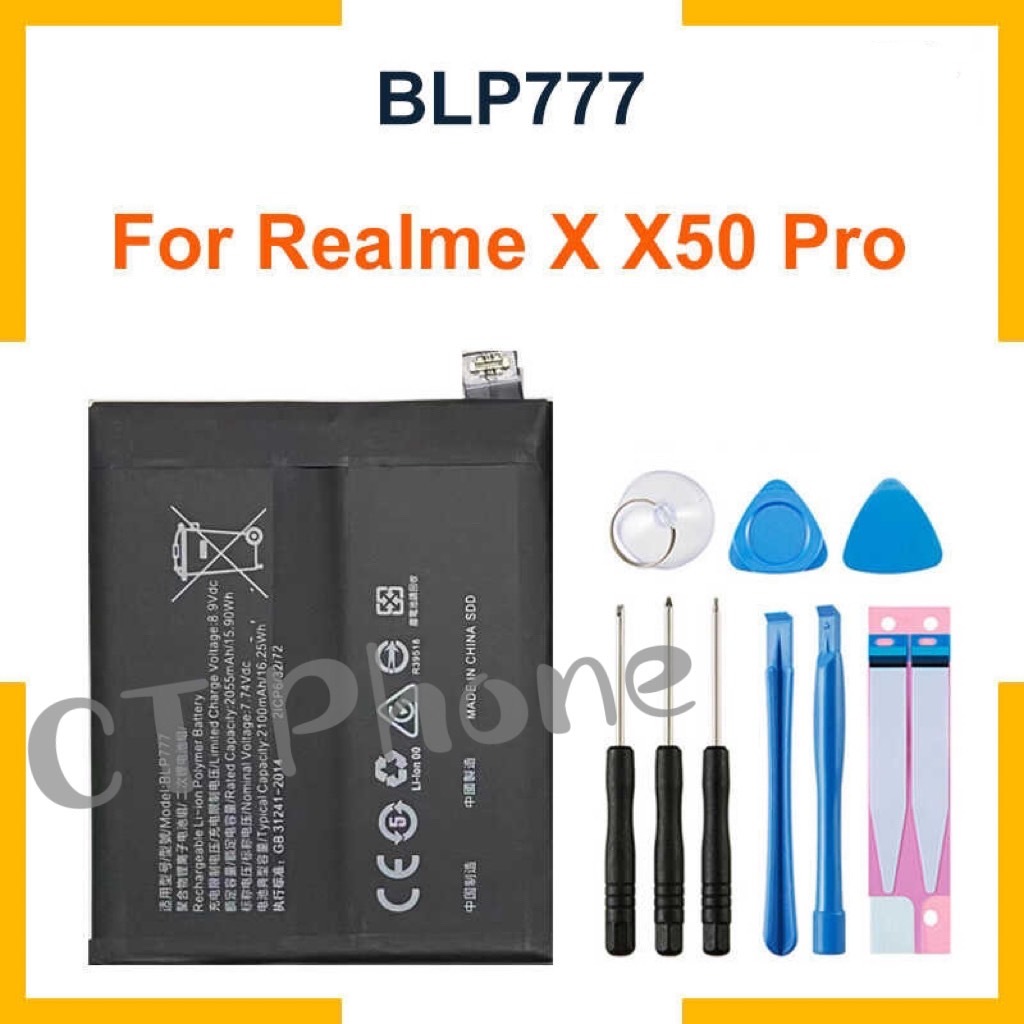 แบตเตอรี่ แท้ OPPO Realme X50 Pro 5G/Realme X BLP777 2100mAh รับประกัน3เดือน