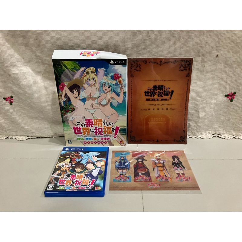 PS4 KonoSuba Limited Edition Labyrinth of Hope and the Gathering of Adventurers งานกล่อง