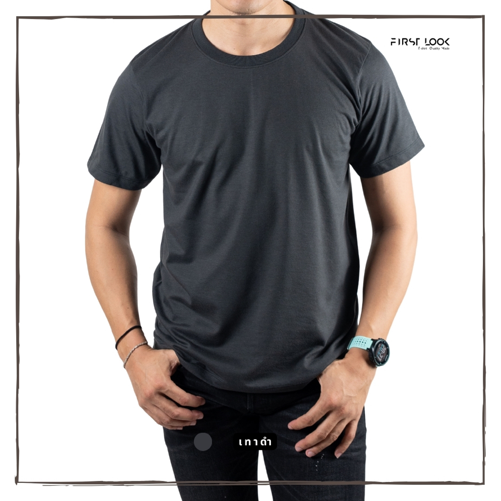 FIRST LOOK เสื้อยืดคอกลม สีเทาดำ