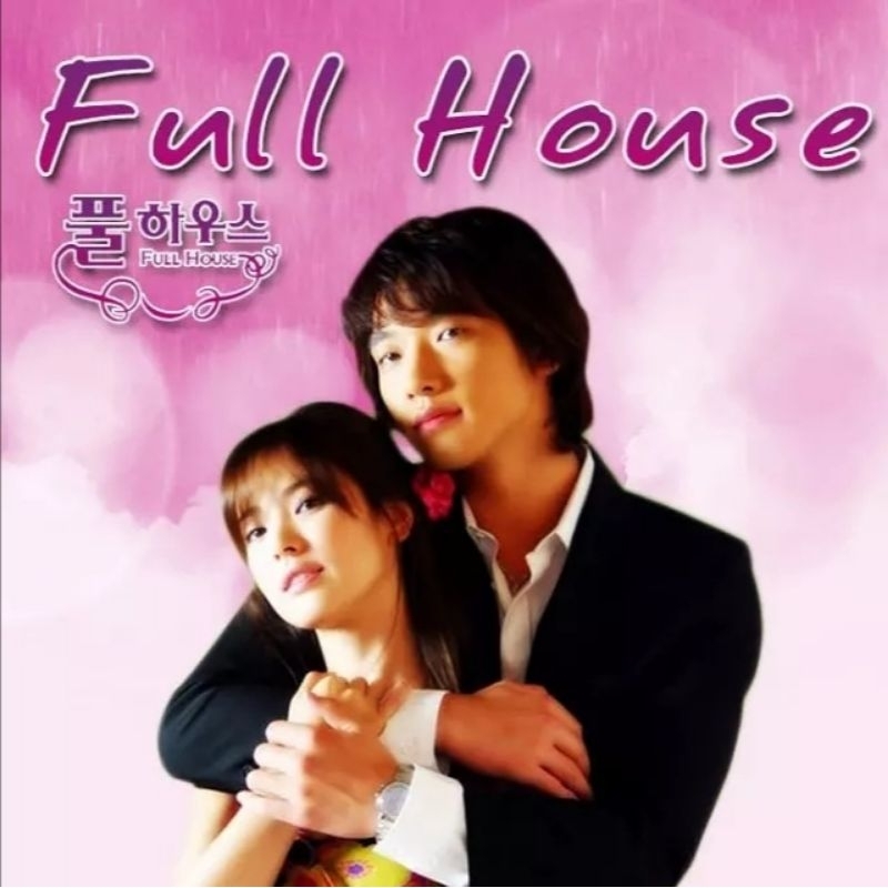 Full House​ , Full House Take2 เสียงไทย/เกาหลี บ​รร​ยา​ยไทย​ 8​แผ่น​จบ​