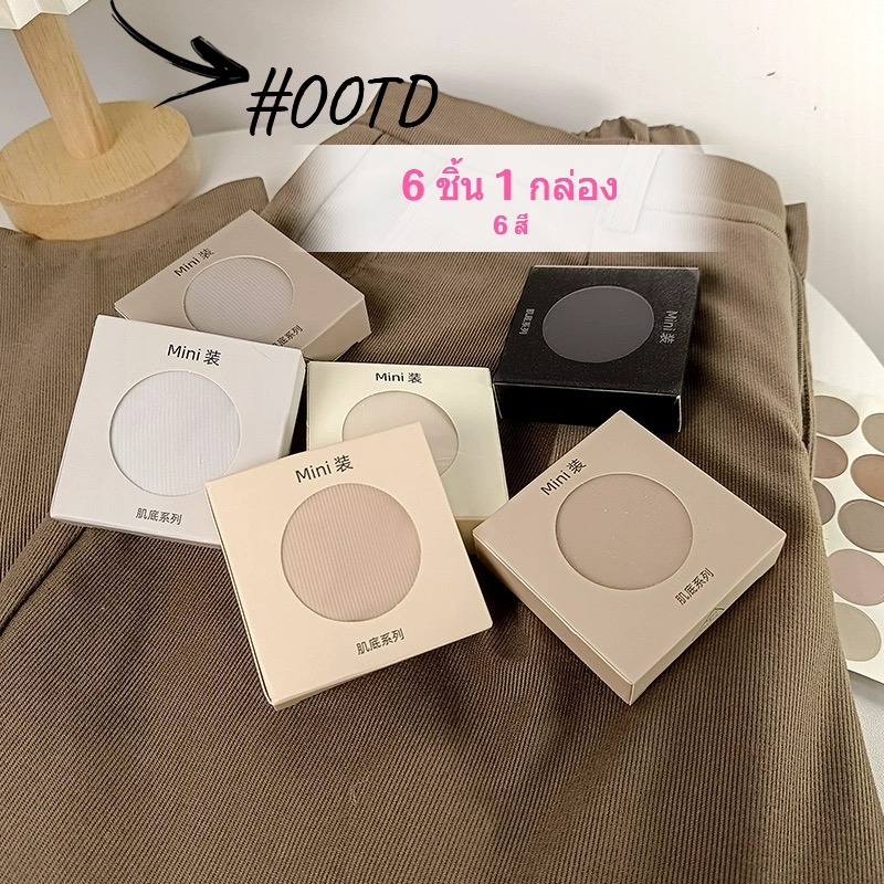 กางเกงชั้นใน ผู้หญิง Ice Silk ผ้านิ่ม ลื่น เย็น เป็นมิตรกับผิว ฟรีไซส์ 1กล่องมี6ชิ้น🌸CR store168🌸