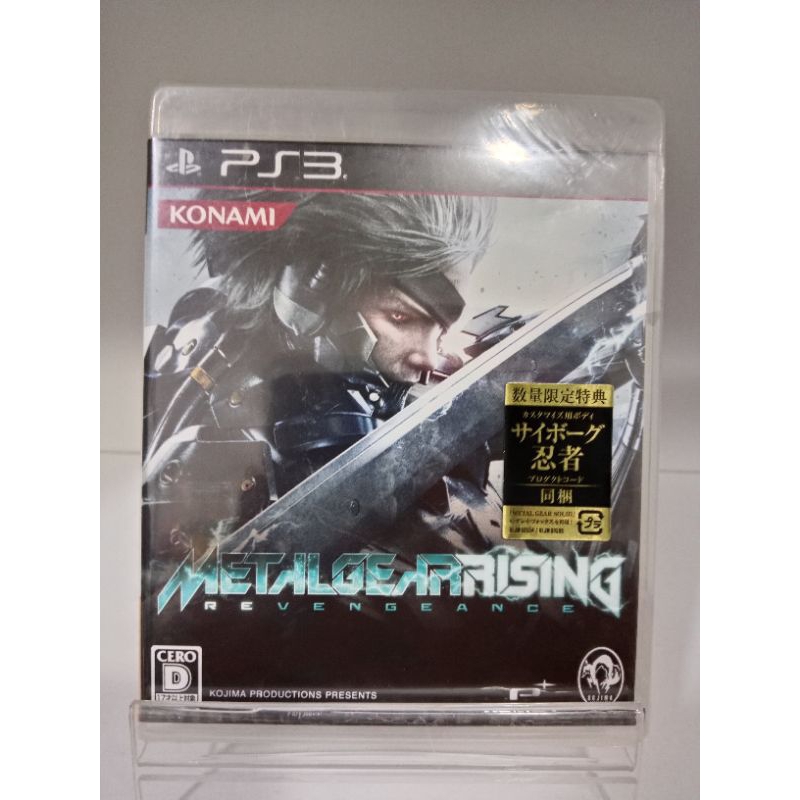 แผ่นเกมส์ Ps3 (มือ 1) - Metal Gear Rising : Revengeance (Playstation 3) (ญี่ปุ่น) Brand new