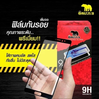 iQoo Z9 5G ฟิล์มกระจกนิรภัยแบบเต็มจอ ขอบดำ GRIZZLY FULL FRAME PREMIUM