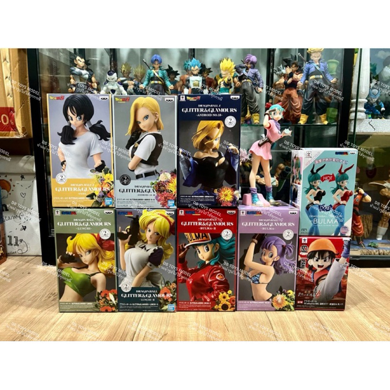 Dragonball Z Glitter & Glamours