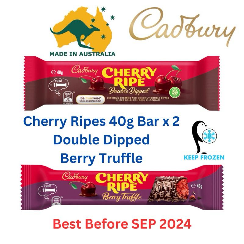 Cadbury Cherry Ripe 44g Bar x 2 (Double Dipped / Berry Truffle) (BBF SEP 24)