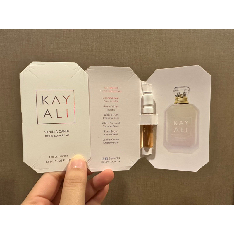น้ำหอมไวออล KaYali Vanilla Candy Rock Sugar |42 EDP 1.5 ml น้ำหอมชนิดพกพา น้ำหอมขนาดทดลอง ไวออลแท้ ค่าส่งถูกก