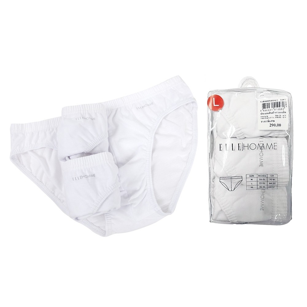 ELLE HOMME แพ็ค 3 ชิ้น กางเกงในชายรุ่นแพ็คสุดคุ้ม เนื้อผ้า Cotton 100% มีให้เลือก 2 สี KUB9999R4