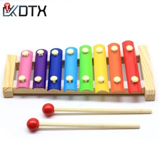 DTX ระนาด ของเล่น ระนาดไม้ 8คีย์ ของเล่นไม้  เสริมพัฒนาการของเด็ก ของเล่นเด็ก