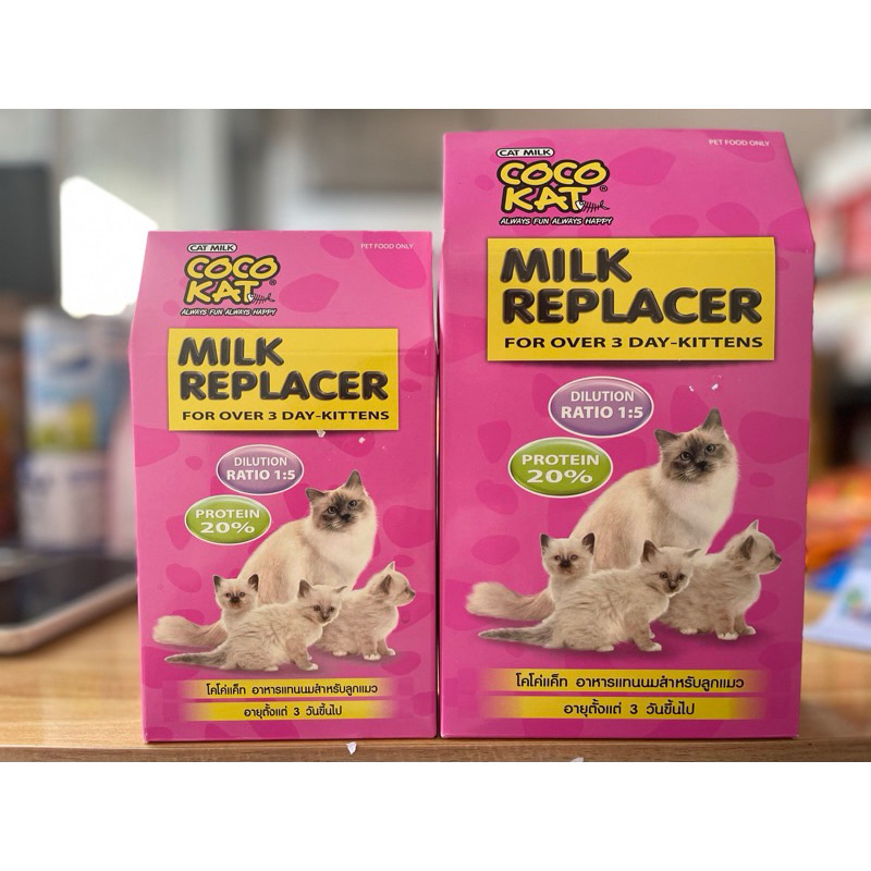 [ZC] COCO KAT อาหารแทนนมสำหรับลูกแมว อายุ 3 วัน+ Milk Replacer 150 g./ 300 g.