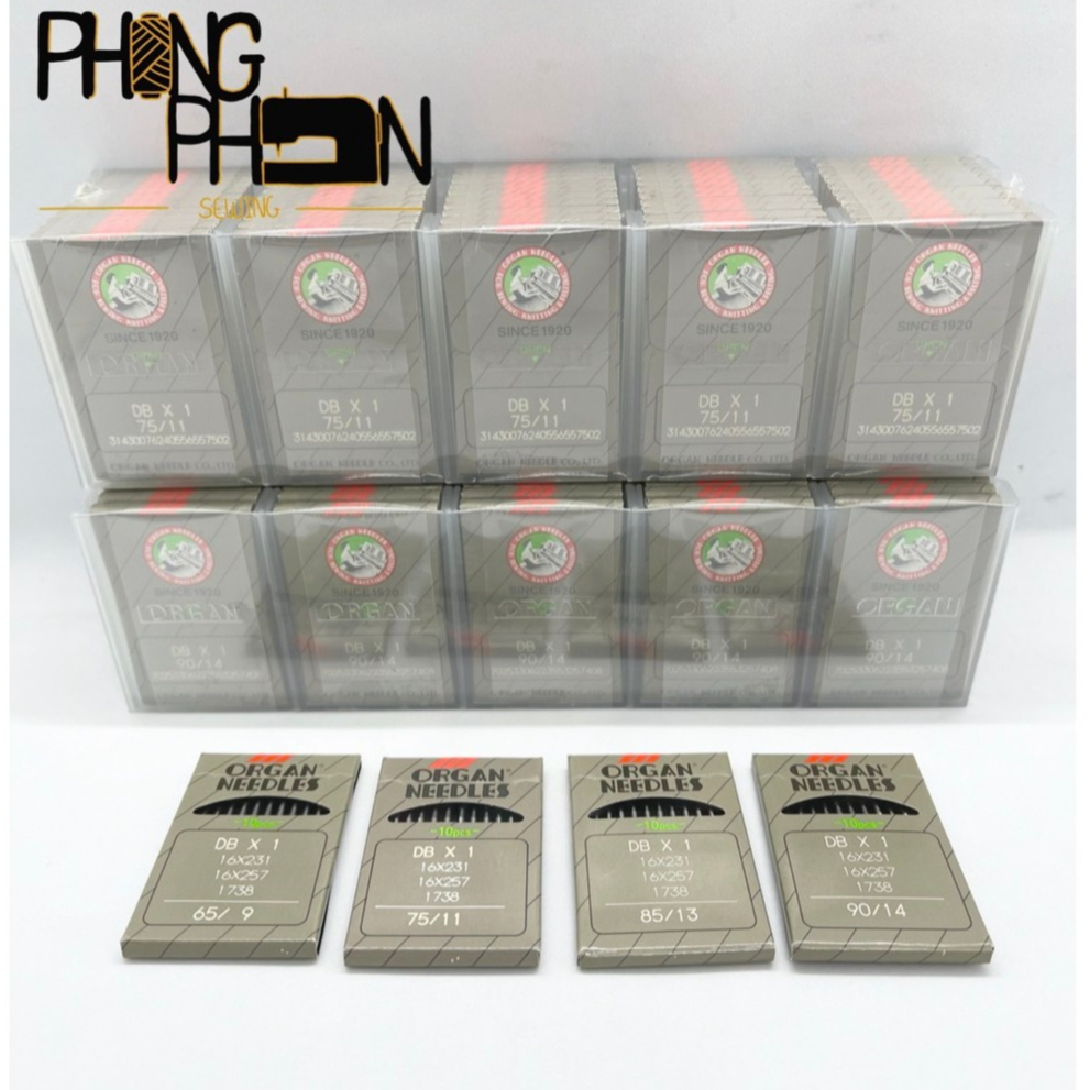 เข็มเย็บผ้าจักรอุตสาหกรรม DBX1 ( ORGAN แท้ ) made in Japan