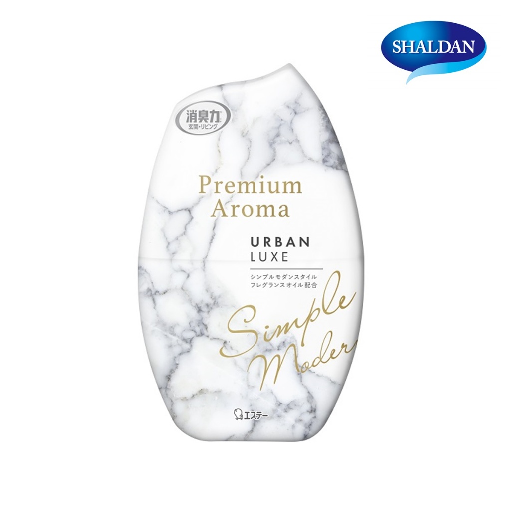 SHALDAN โชชูริกิ พรีเมี่ยมอโรม่า น้ำหอมปรับอากาศสำหรับห้อง กลิ่น เออเบิน ลุกซ์