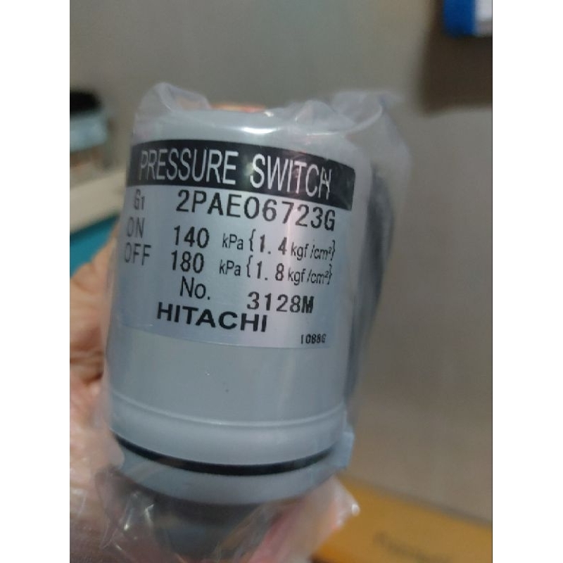 Pressure switch ฮิตาชิ 1.4-1.8 แท้ Hitachi อะไหล่ ปั้มน้ำ ปั๊มน้ำ water pump อุปกรณ์เสริม