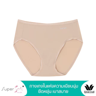 Wacoal Super Soft Nylon Half Panty (M-6XL) กางเกงในนวัตกรรมเนียนนุ่ม รูปแบบครึ่งตัว รุ่น WU5S00H/WU3992 สีเบจ (BE)