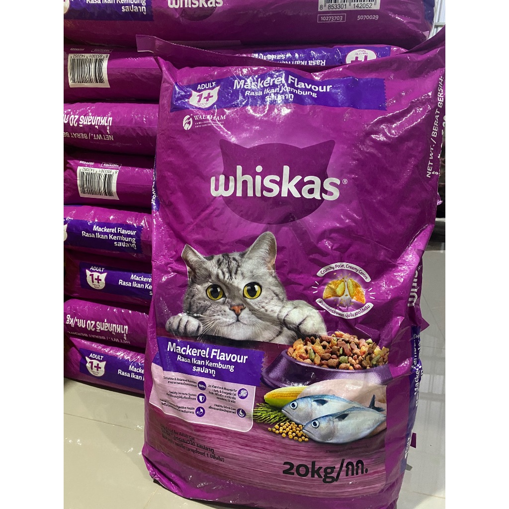 อาหารแมว  วิสกัส รสปลาทู แบ่งขาย และ ยกกระสอบ 20กิโล