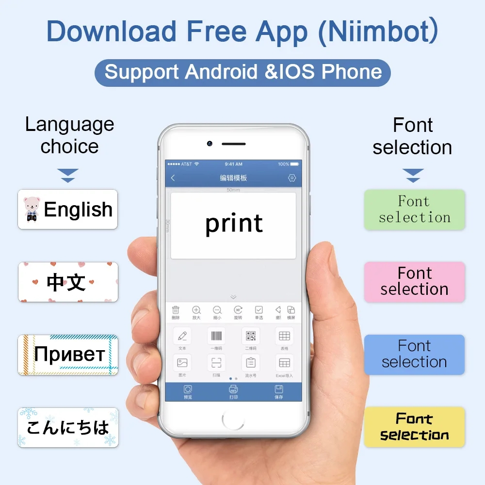 สติกเกอร์ฉลาก Niimbot D11 กระดาษสีขาวม้วนกระดาษความร้อนกันน้ำสติกเกอร์ด้วยตนเอง D11 D110 สติกเกอร์ NIIMBOT ราคา ถูกที่สุด ดีลบีเคเค แกลเลอรีภาพที่ 5
