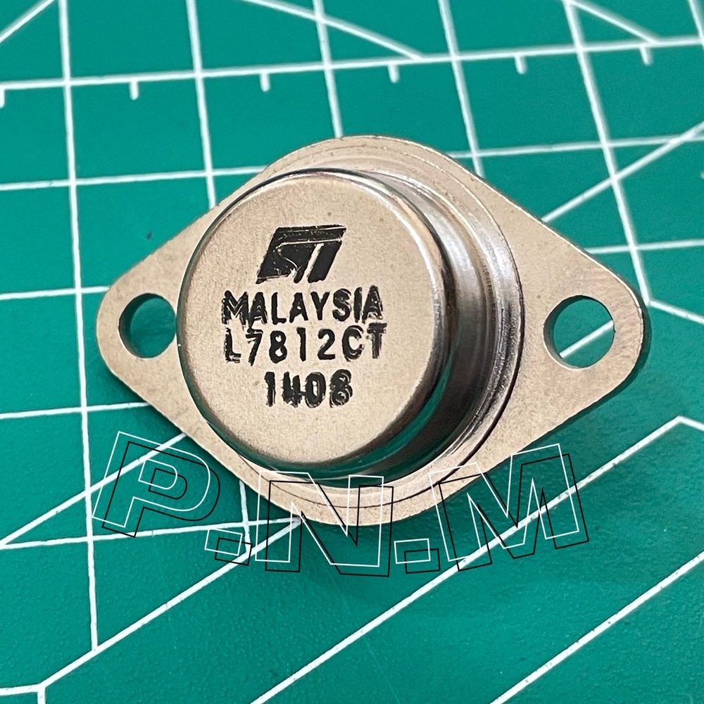 L7812CT (L7812) จานบิน IC Regulator ✨พร้อมส่งในไทย🇹🇭✨
