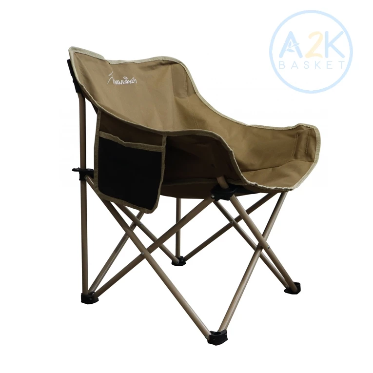 เก้าอี้สนาม Mid Chair thumbnail 6
