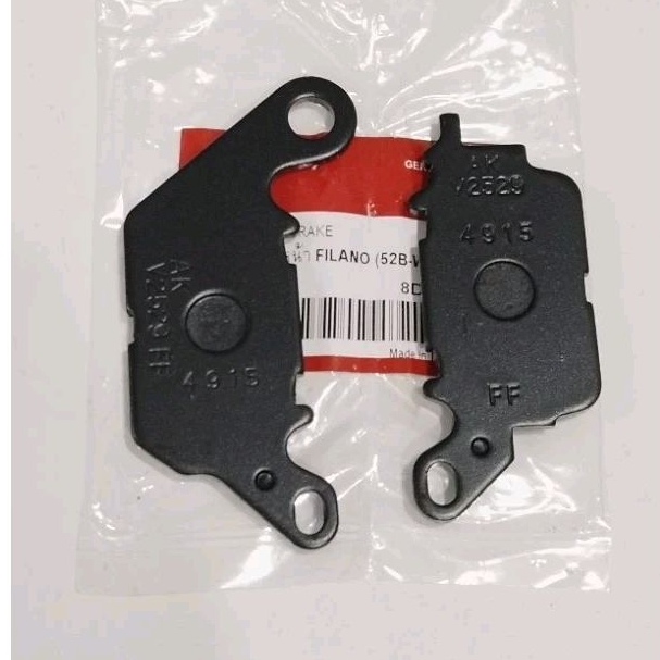 ผ้าเบรคหน้า GRAND FILANO/FILANO/Q-BIX /FINN NEW/N-MAX 155/AEROX 155/SPARK115i/FINO125i ใช้ได้หลายรุ่น รหัส 52B - รูปที่ 2