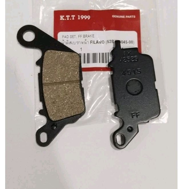 ผ้าเบรคหน้า GRAND FILANO/FILANO/Q-BIX /FINN NEW/N-MAX 155/AEROX 155/SPARK115i/FINO125i ใช้ได้หลายรุ่น รหัส 52B - รูปที่ 5