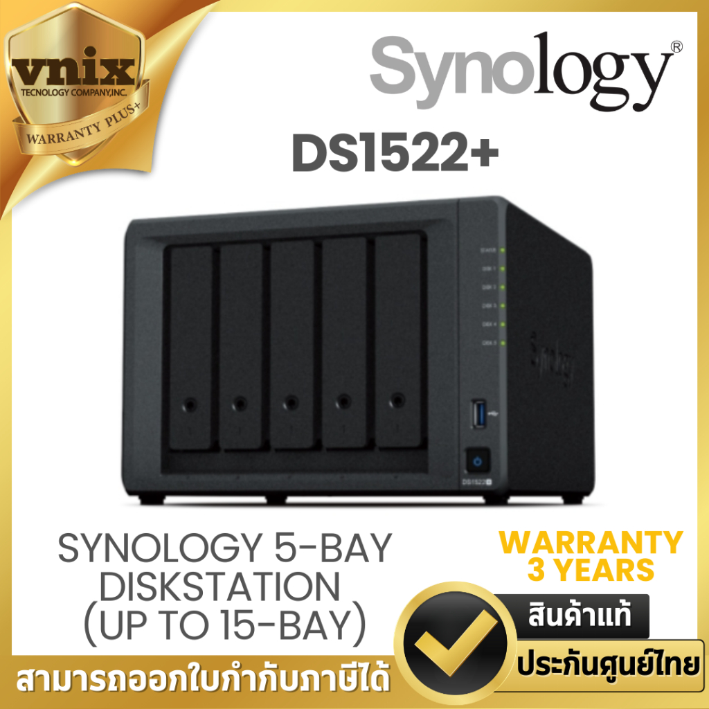 DS1522+ Synology 5-bay DiskStation (up to 15-bay) By Vnix Group