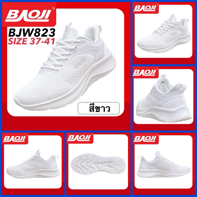 BAOJI SNEAKERS รองเท้าสนีกเกอร์ รุ่น BJW823 / BJW832